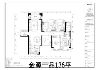 工地開口說話