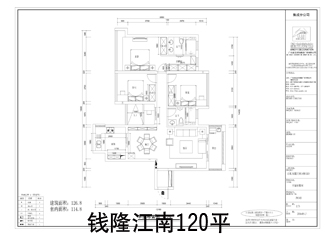 工地開口說話