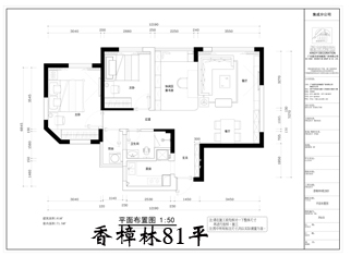 工地開(kāi)口說(shuō)話