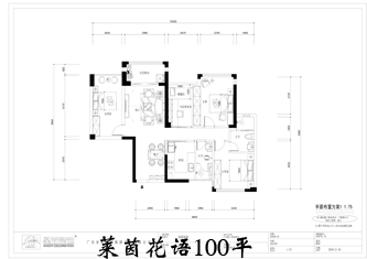 工地開口說話