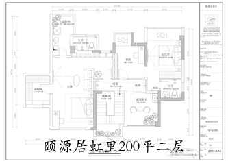 工地開口說話