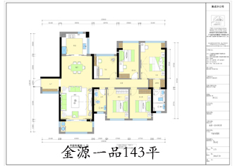 工地開口說話