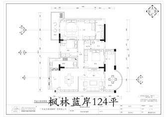 工地開口說話