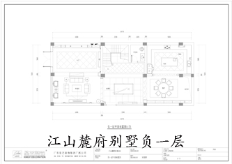 工地開口說話