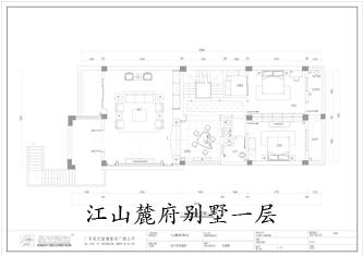 工地開口說話