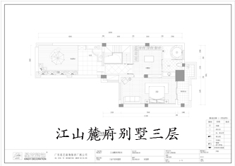 工地開口說話