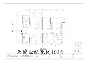 工地開(kāi)口說(shuō)話