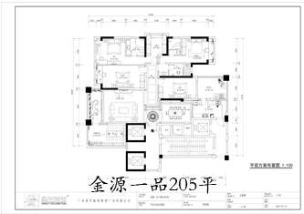 工地開口說話