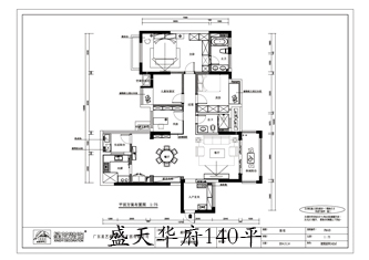 工地開口說話