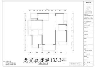 工地開口說話