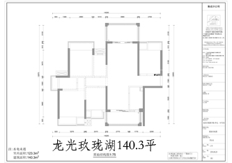 工地開口說話