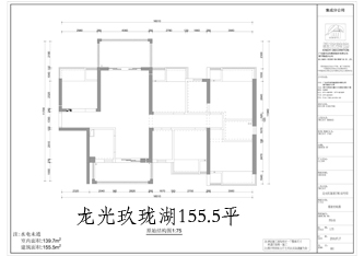 工地開口說話